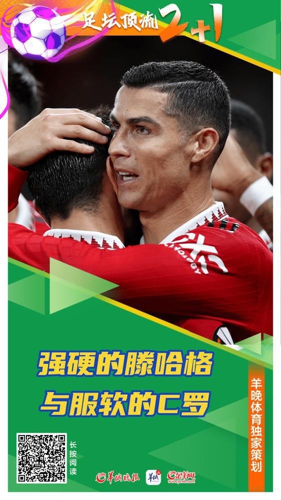 hth_主帅强调整体协同,执行更加严谨的原则